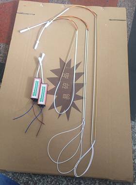 集成吊顶LED面板灯三色变光LED灯条300*450*600照明灯带贴片灯