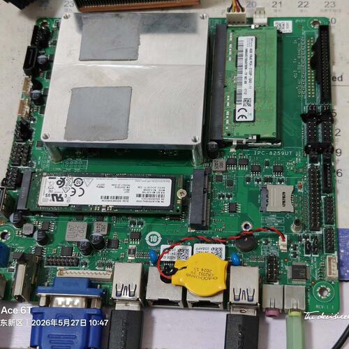 议价工控机IPC-8259UTIPC-8259IPC-8259U