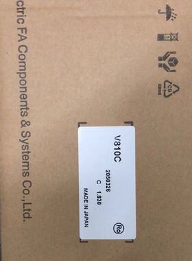 议价触摸屏V710CV810CV812IS
