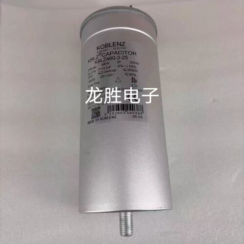 议价KOBLENZ电容KBLZ480-3-25KBLZ480-3-20KBLZ480-3-30