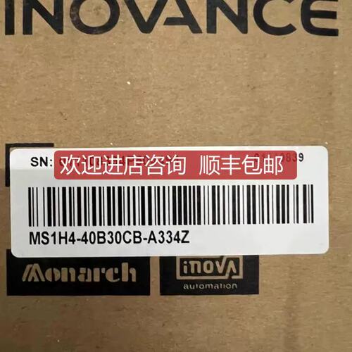 达MS1H4-40B30CB-A334ZMS1H4-75B30CB-A331ZMS1H4-10B30CB-A331Z