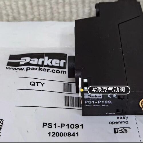 议价PS1传感器PS1-P1091PS1-P109PS1P1091PS1P109PS1P1091P1091