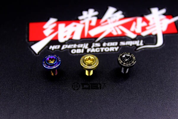 Obi工厂 TC4钛合金  M更多电动车零/配件