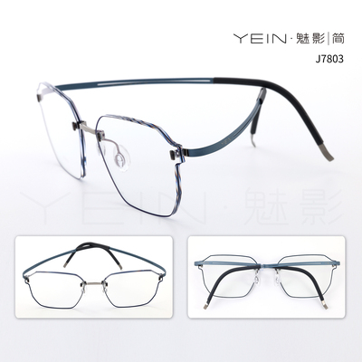 魅影无框眼镜简系列J7803钻石切边眼镜超轻纯钛男款