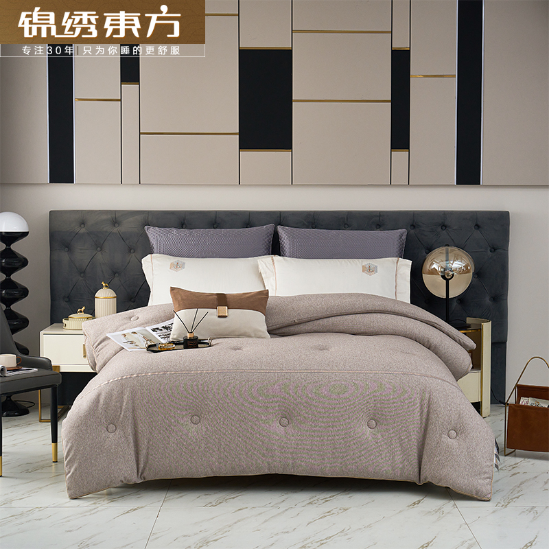 石墨烯能量冬被2.0