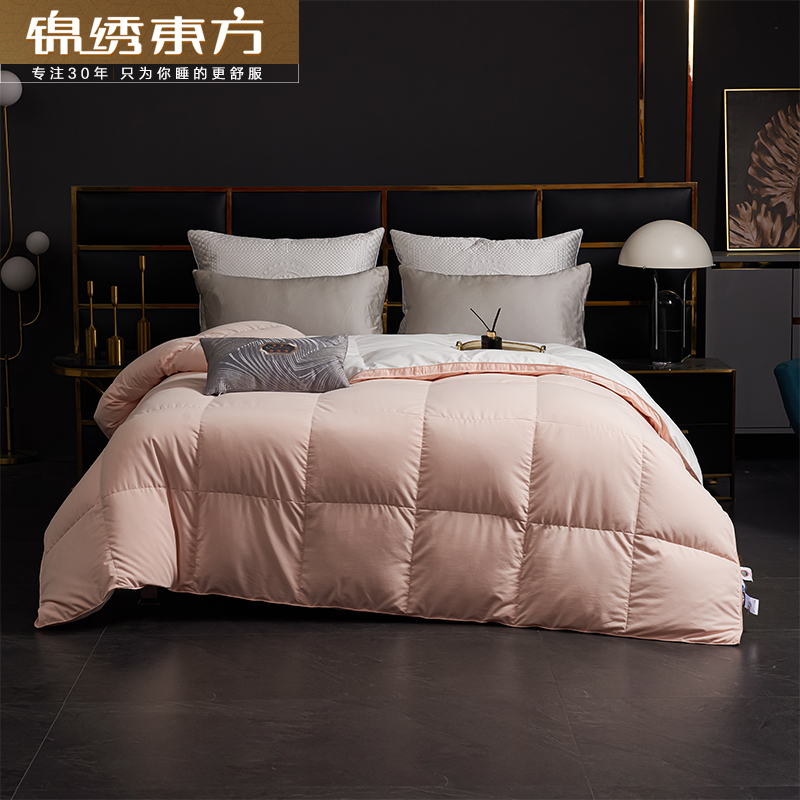 绒纤蜜语羽绒被