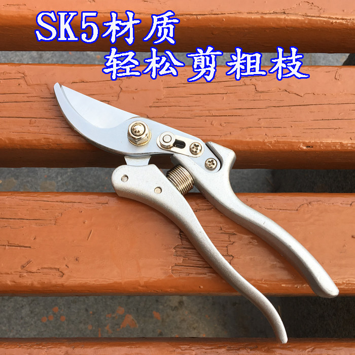 锋利修枝剪洛华耐用省力图片