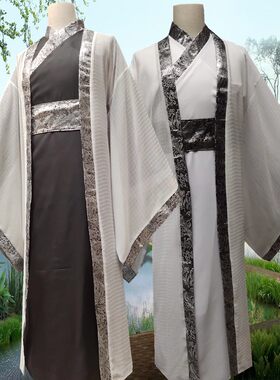 唐宋朝李白苏轼杜甫文人汉服孔孟袍男士诗人书生影视话剧演出服装