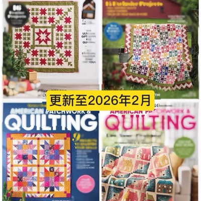 American Patchwork&Quilting拼布与绗缝电子杂志_2010-2026 年