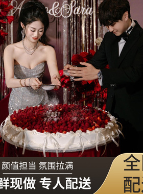 tablecake蛋糕婚礼巨大型生日蛋糕定制企业订婚全国同城配送上海
