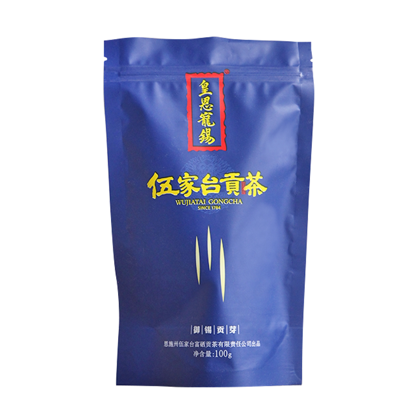 明前嫩芽绿茶2026皇恩宠锡