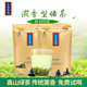 绿茶2025新茶一斤装 皇恩宠锡炒青绿茶湖北恩施富硒地区产茶叶500