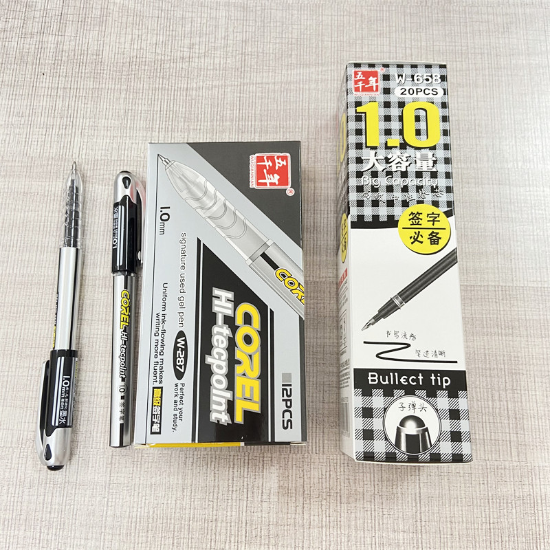 五千年盖帽塑料12支工厂价