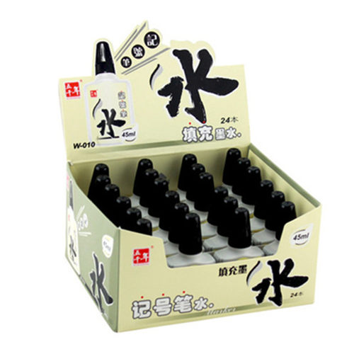 24瓶包邮正品五千年填充黑记号笔