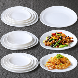 玉晶白大盘子超大仿瓷商用深盘平果盘创意特大号蒸鱼剁椒鱼头圆盘