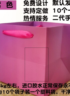 中号紫色正方形礼品袋空白紫罗兰手提袋盆栽方体袋个性包装袋现货