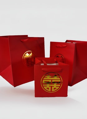 正方形大侧宽双喜结婚送礼回礼纸袋烫囍字包装袋红色喜庆婚礼纸袋