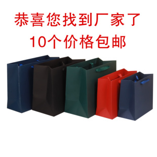 现货服装 盒送礼回礼纸袋环保袋加厚可印字手提袋子 袋彩卡纸袋鞋