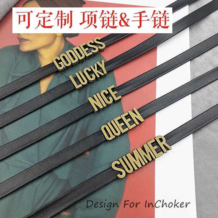 15.90元包邮姓名字母定制锁骨链女网红项链ins酷choker颈链2019新款颈带项圈
