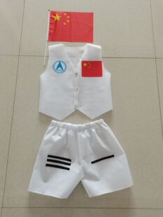 儿童航空飞行员环保服男女太空宇航员空军学生运动会演出环保服
