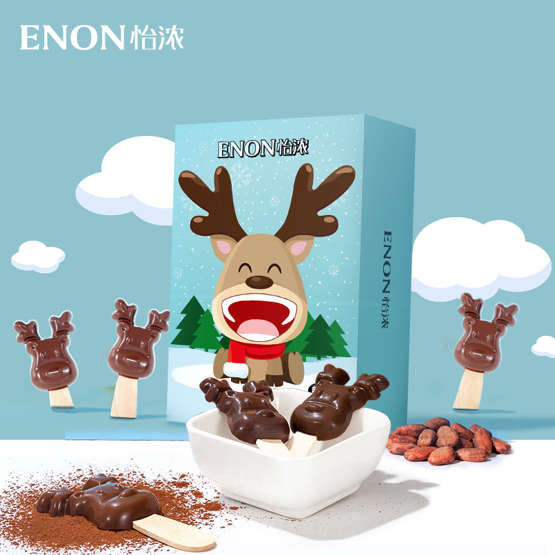 怡浓龙年巧克力棒棒糖独立包装
