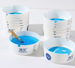 一次性烟灰缸自带灭烟沙加厚加硬吸附 家用喜庆免洗防飞灰灭烟缸