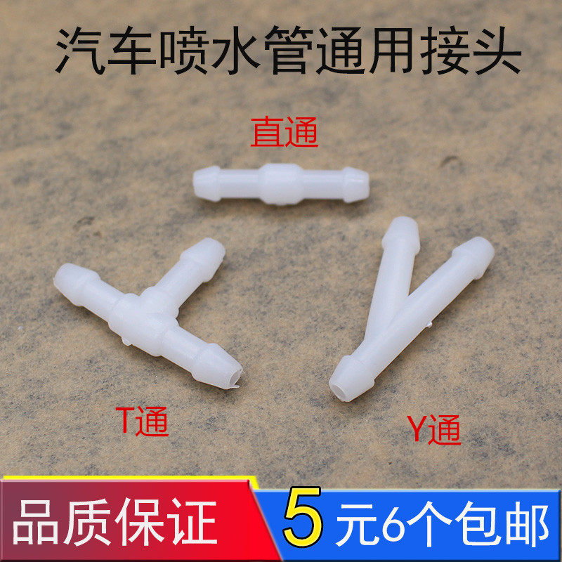 罗能车品 质量保证 诚信经营 售后无忧