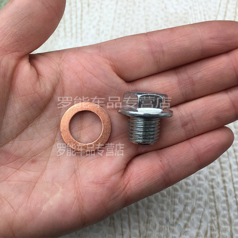 罗能车品 质量保证 诚信经营 售后无忧