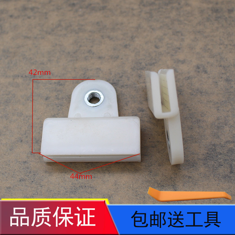 罗能车品 质量保证 诚信经营 售后无忧