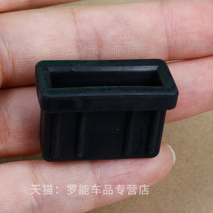 730 320 N55发动机盖板胶墩胶套橡胶 适用宝马3系5系7系X6