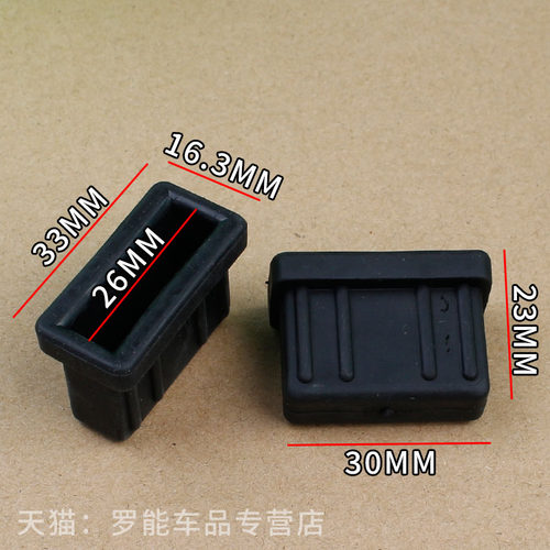 适配宝马N55 GT535i 740li X5 X6发动机上盖罩发动机盖胶墩胶套垫