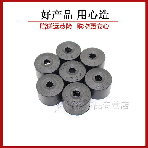 大众轮毂螺丝帽新宝来捷达朗逸途安汽车轮胎螺栓盖防盗装饰改装罩