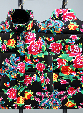 国潮牡丹花棉袄羽绒棉马甲男女网红冬季加厚保暖背心棉服外套坎肩