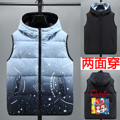 两面穿羽绒棉马甲冬季加厚坎肩