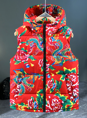 东北大花棉马甲抖音网红男女国潮中国风牡丹花加厚棉服冬保暖外套