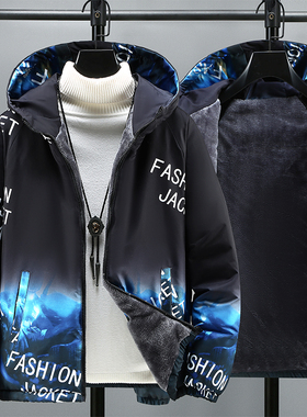 秋冬季加绒加厚棉服外套男孩青少年潮流帅气百搭连帽大码学生棉袄