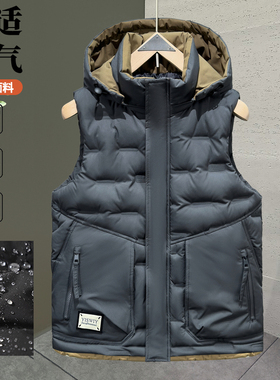 秋冬季新款羽绒棉马甲男士外穿坎肩防寒保暖男孩工装学生时尚背心