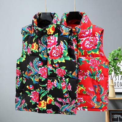 东北大花加厚保暖马甲