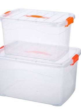 Storage box plastic box transparent dormitory organize boxes