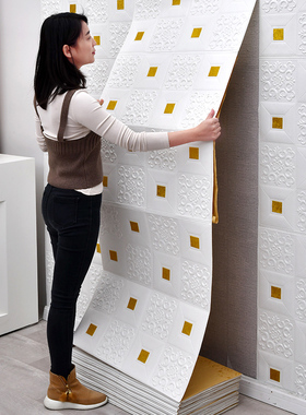 3D Wall Sticker Imitation Brick aterproof Wallpaper Room