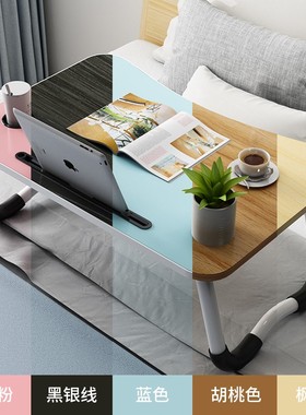 bed small bedroom sit the table can be folded contracted