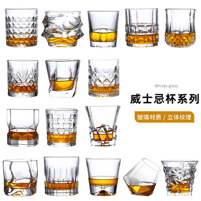 Crystal whiskey glass set, creative styles, for bars