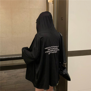 防晒衣女2026新款春季薄款韩版宽松百搭连帽空调服长袖外套ins潮