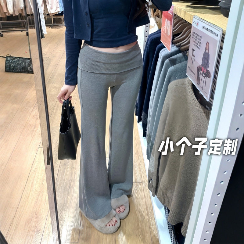 赠送运费险微喇阔腿裤女