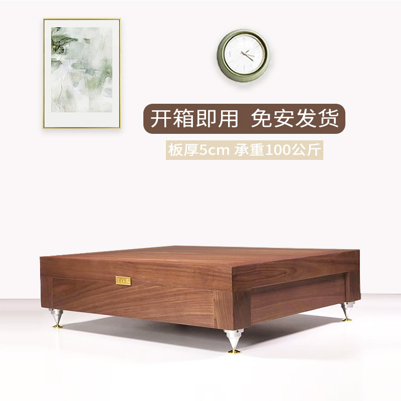 功放架实木HiFi架子发烧机架音响设备器材架单层音响功放机柜机架