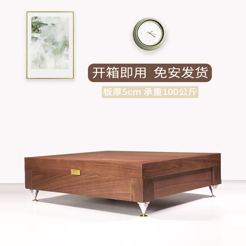 极点实木HiFi音响机架功放机架