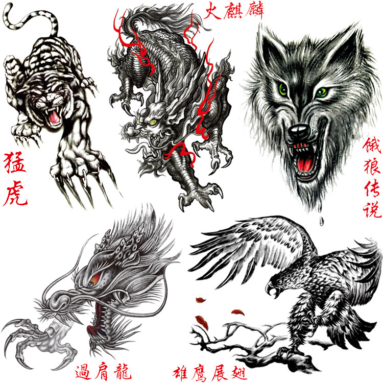 新款花臂恶狼猛虎雄鹰麒麟披肩龙