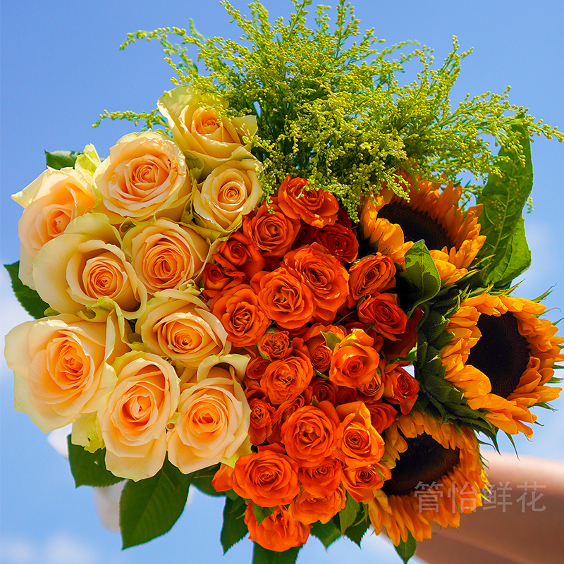 高考花束多头玫瑰向日葵