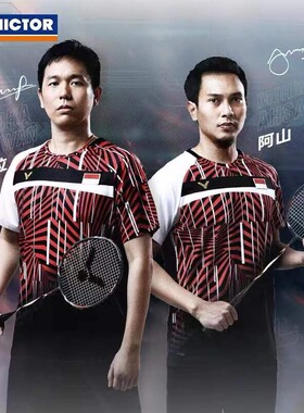 胜利Victor威克多羽毛球拍黑金隼TK-F隼C进攻专业比赛TTY Ultima