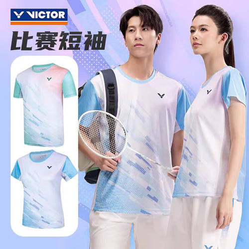Victor胜利羽毛球服比赛系列T恤
